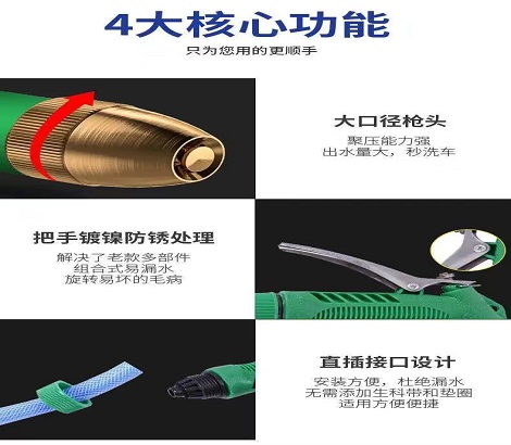 微信图片_20210624103124.jpg